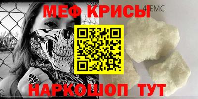 метадон Жуковский
