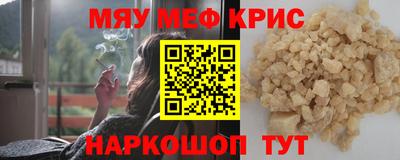 метадон Жуковский