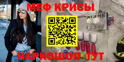 дистиллят марихуана Заволжье