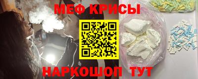 дистиллят марихуана Заволжье