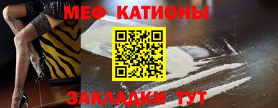 дистиллят марихуана Заволжье