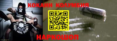 герыч Заводоуковск