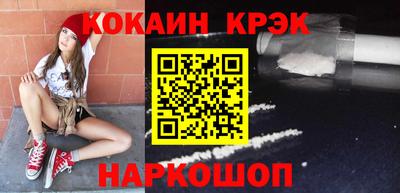 дистиллят марихуана Заволжье