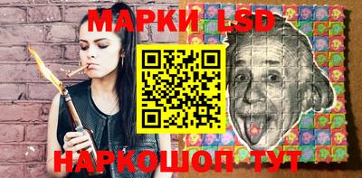 дистиллят марихуана Заволжье