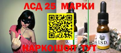 герыч Заводоуковск