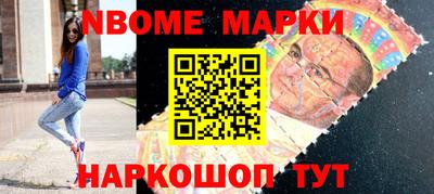 метадон Жуковский