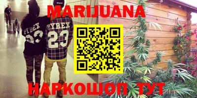 метадон Жуковский