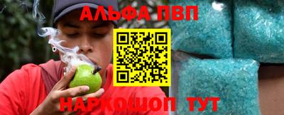 метадон Жуковский