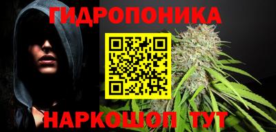 герыч Заводоуковск