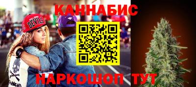 метадон Жуковский