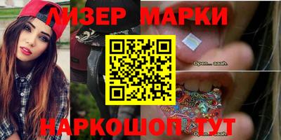 метадон Жуковский