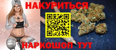герыч Заводоуковск