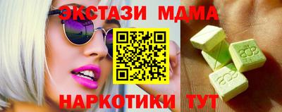герыч Заводоуковск
