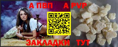 метадон Жуковский