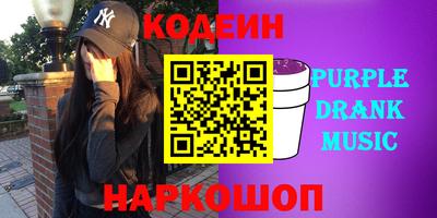 метадон Жуковский