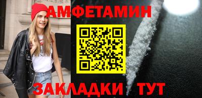 дистиллят марихуана Заволжье