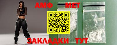 дистиллят марихуана Заволжье