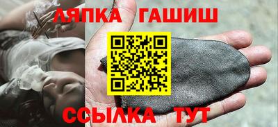 метадон Жуковский
