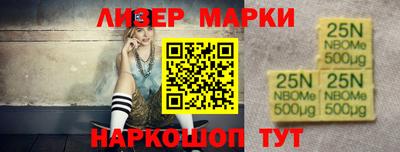 дистиллят марихуана Заволжье
