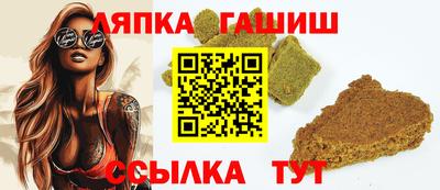 дистиллят марихуана Заволжье