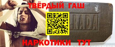 метадон Жуковский
