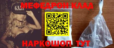 метадон Жуковский
