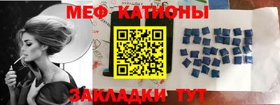 герыч Заводоуковск