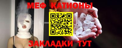 метадон Жуковский