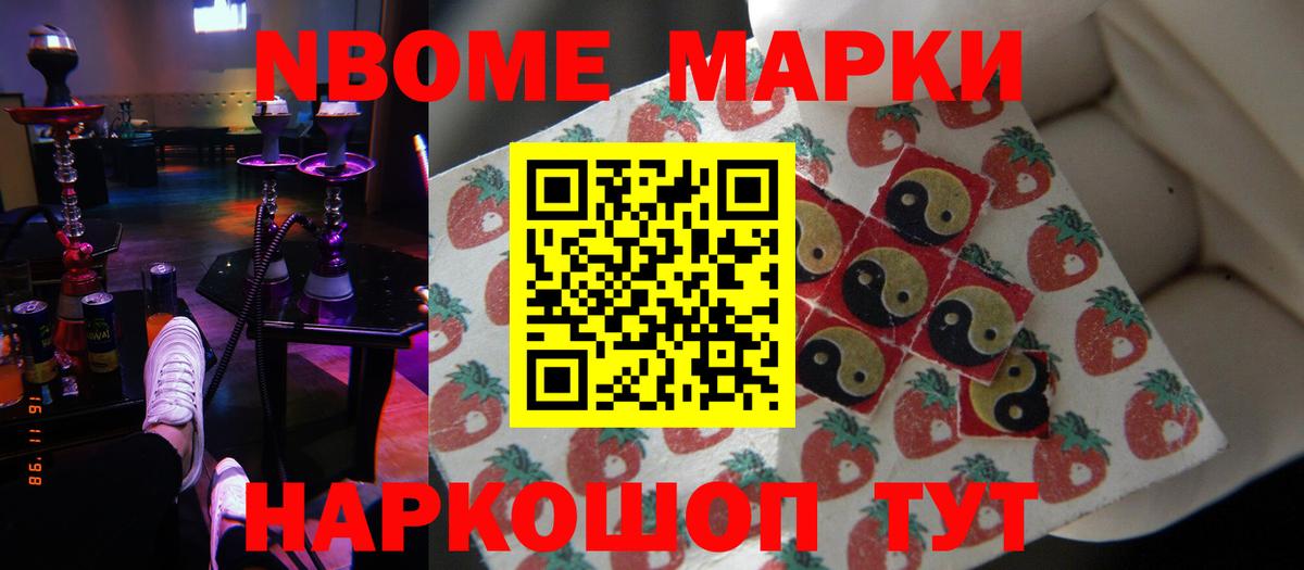 Лсд 25 экстази кислота Магнитогорск